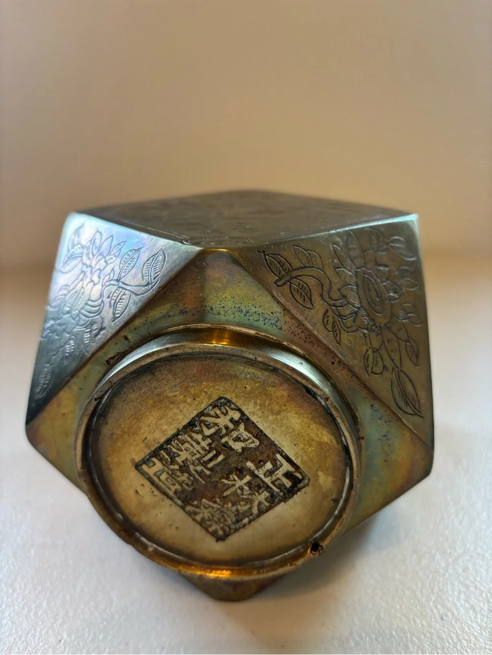 Antique 1940s Brass Hexagonal Decorative Vase - Brass Finish